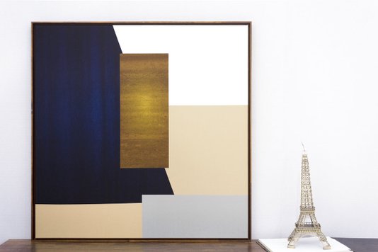 Quadro Arte Geométrica Retângulos Tela Canvas com Moldura