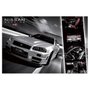 Gravura para Quadros Poster Nissan Skyline GT-R 90x60cm
