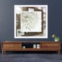 Quadro com Moldura Branca Moderno com Espelho Floral 90x90cm