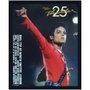 Quadro Decorativo Poster Michael Jackson Thriller s/ Vidro 40x50m