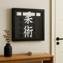 Quadro Porta Faixas Jiu-Jitsu Personalizado 45x40 cm